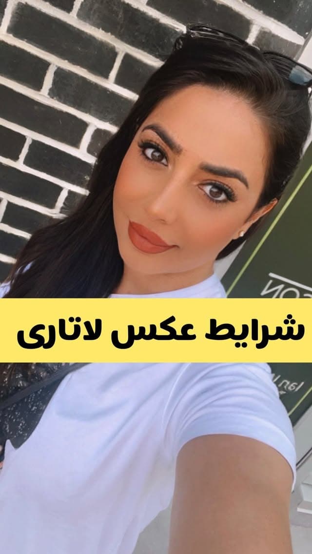 آموزش تکمیل اطلاعات فردی